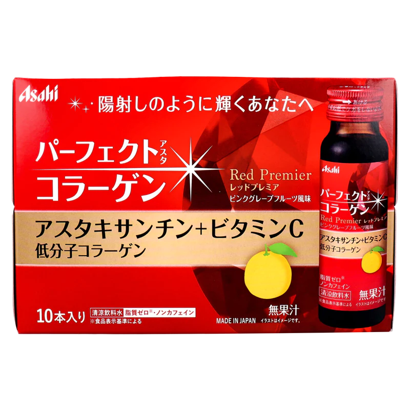  Asahi Perfect Asta Collagen Drink Red Primier 50ml