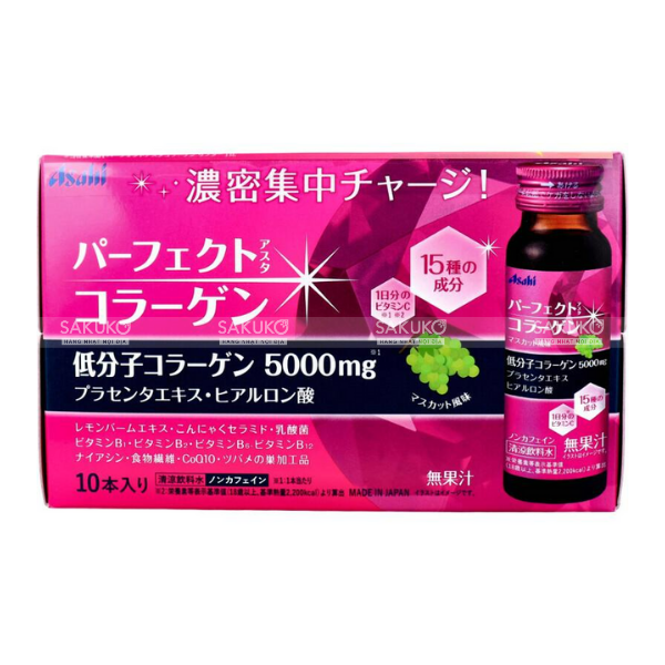  Asahi Perfect Asta Collagen Drink 50ml