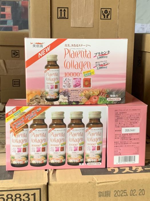 Biishiki Placenta Collagen 10000 Plus 50 ml 